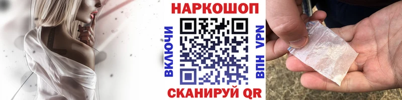 Купить наркотик аптеки Медынь ГАШИШ  СОЛЬ  Амфетамин  Конопля  КОКАИН  МЕФ 
