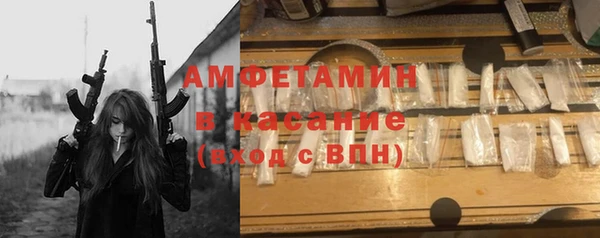 ALPHA PVP Алзамай