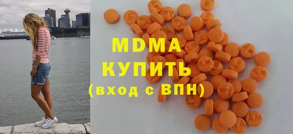 ALPHA-PVP Алексин