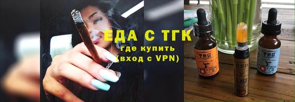 прущая мука Алексеевка