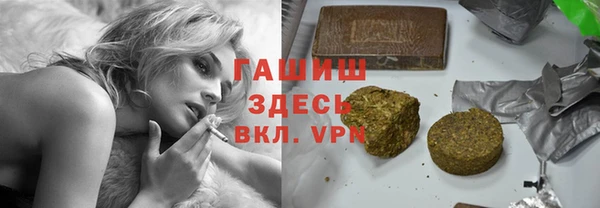ALPHA PVP Алзамай