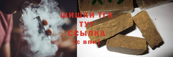 ALPHA-PVP Алексин