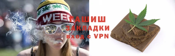 ALPHA-PVP Алексин