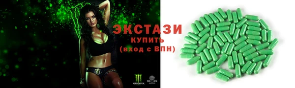 прущая мука Алексеевка