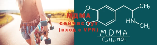ALPHA PVP Алзамай