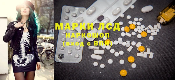 прущая мука Алексеевка