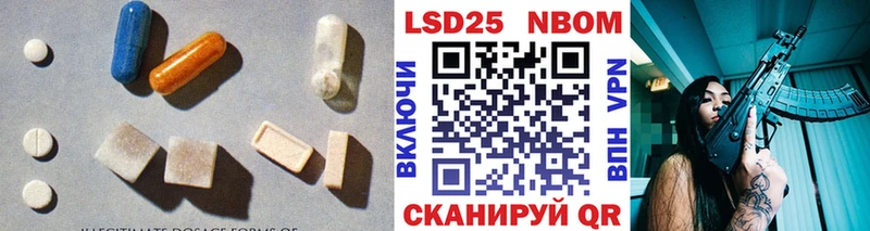 хочу   Медынь  Лсд 25 экстази кислота 