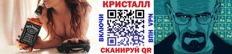 Первитин винт  Медынь 